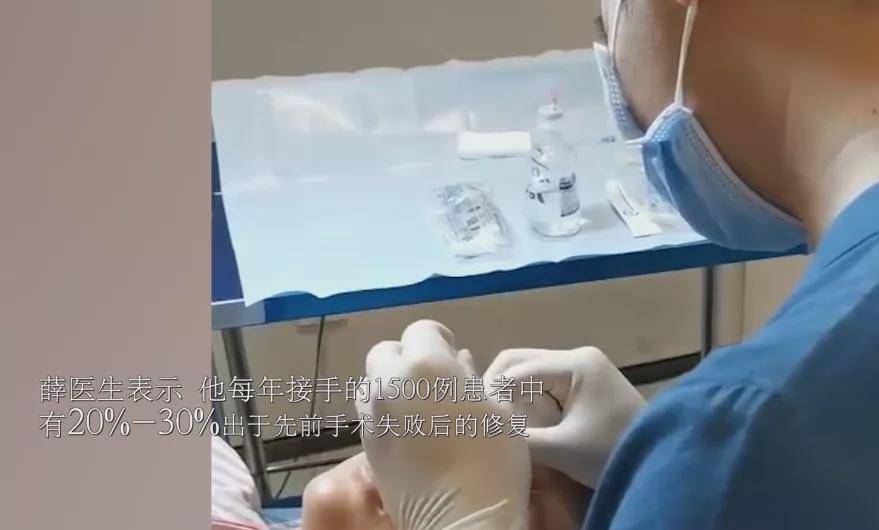 小冉|网红栗子整容失败后退网，近4个月无音讯，鼻子感染凹陷修复艰难