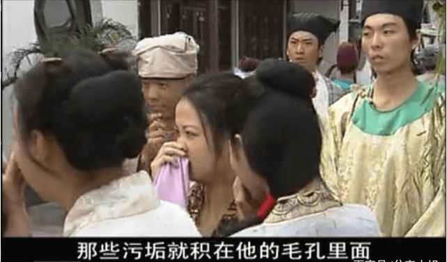 包拯|《少年包青天》：我在楚楚和飞燕之间，看到了穷养和富养的差别