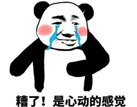 治疗|超过1000万人得这种疾病，一半以上患者竟不知其名