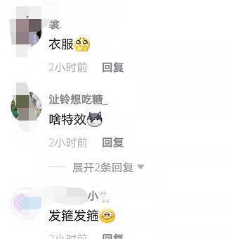 小姑娘|钟丽缇二女儿好成熟！13岁做浮雕黑色美甲，项链被曝价值7万多