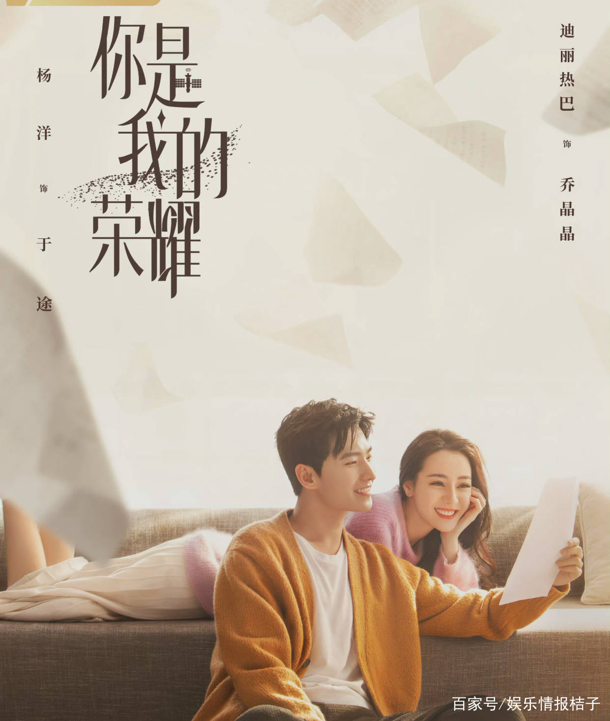 随时都可以发的文案 b2670126537a40bc85987017c5ef25a4.jpeg
