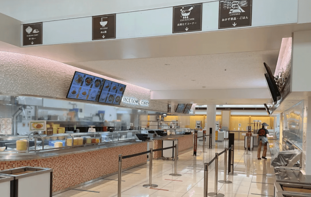 东京大学——中央食堂