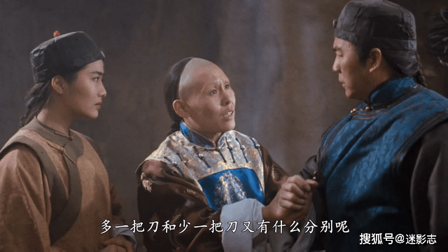 徐克|洪金宝耗最被低估的电影，明星云集却票房惨败，28年后却奉为神作！