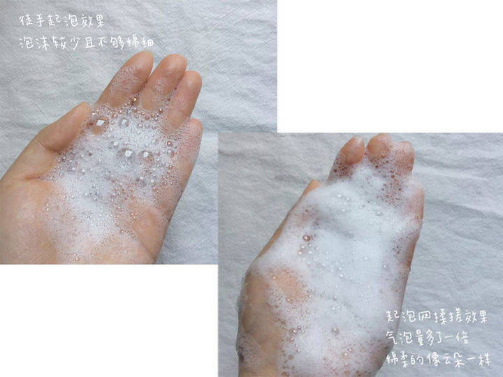 祛痘|网红爆款洗面奶：5款“零差评”洗面奶别错过，虽平价但真心好用