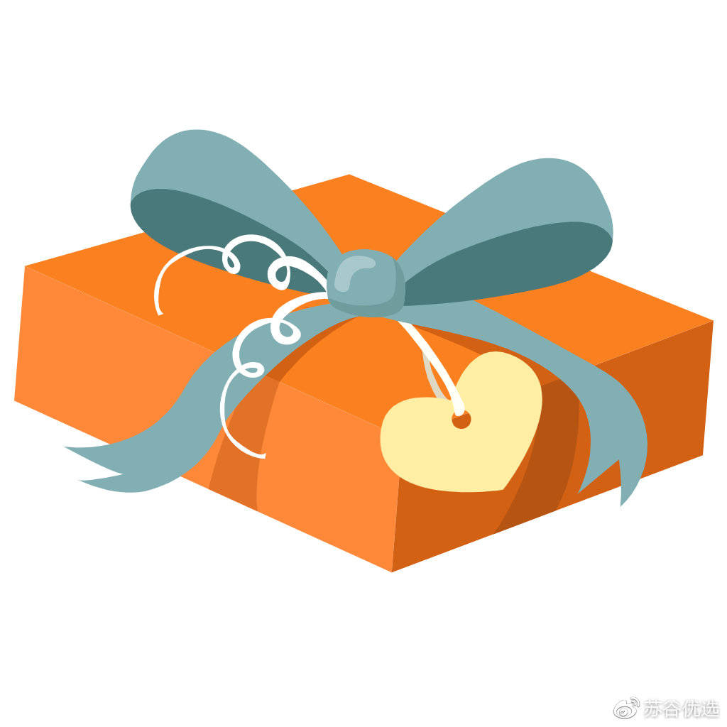 礼物|苏谷优选认为送礼还需注意这几个原则