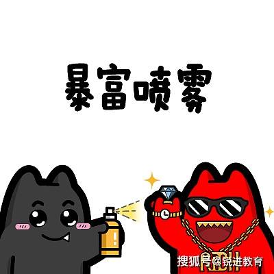 d5f81cb5d63e4adfa49ca20adb028224.jpeg
