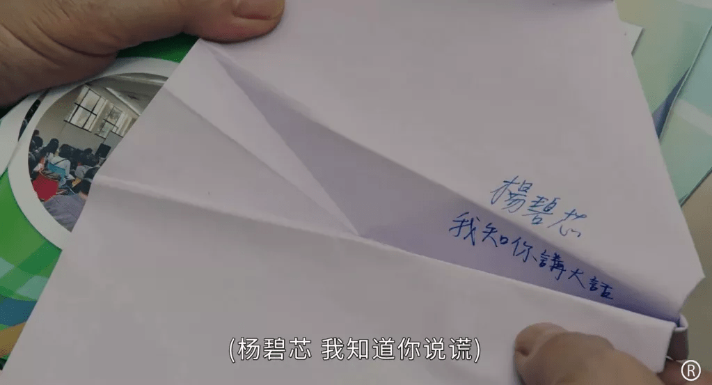 聂山|身居18线还要作死？12位明星告诉你：耍大牌的反转不断，一口气刷完这高分港剧