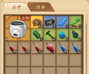 实物|欧皇玩家视角下的实物掉落活动，千古风流盲盒小揭秘