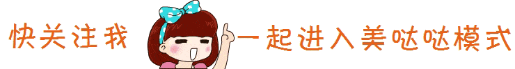 后天|微胖女孩夏季如何穿？4个搭配建议，不管年龄奔几都适用