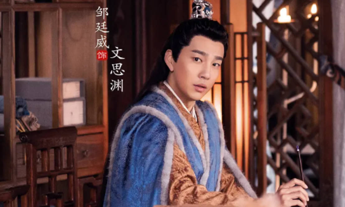 青年|8部武侠风群像单元剧，每部都是经典，你若一部没看就落伍了