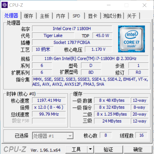 032b1b33ae344727a4586e8601eb0b0b.png