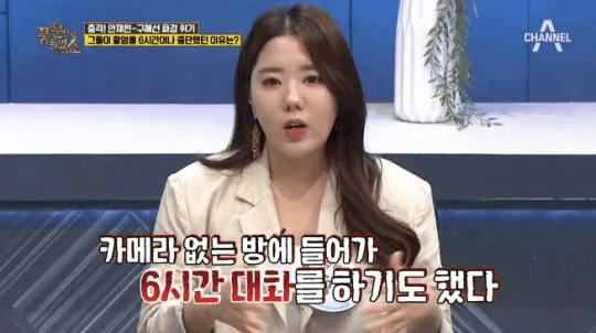 什么|韩国综艺批量制造“深情的于晓光”