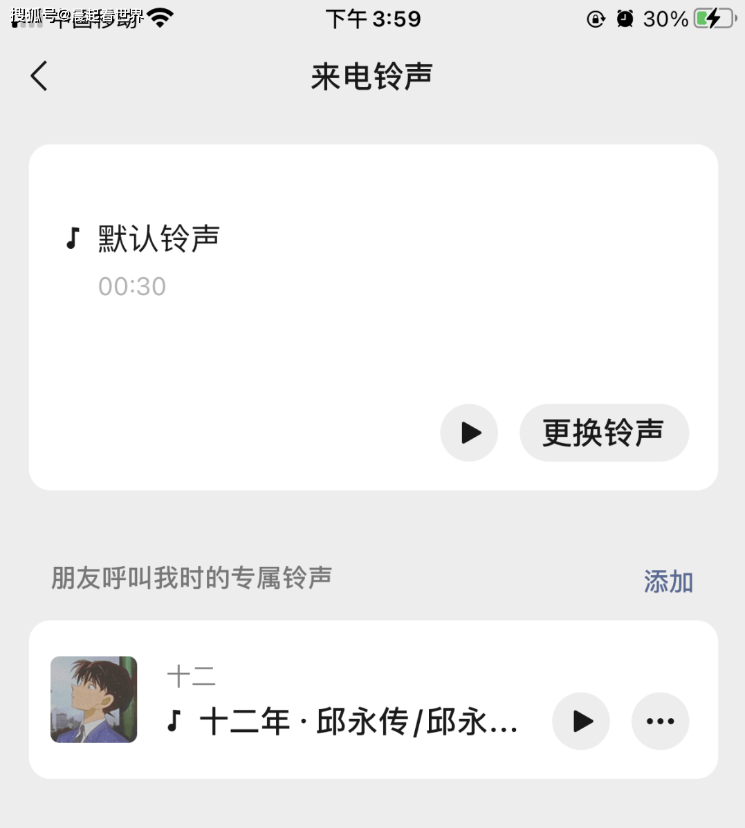 19006d017cf6451ca16debefb51bb8af.png