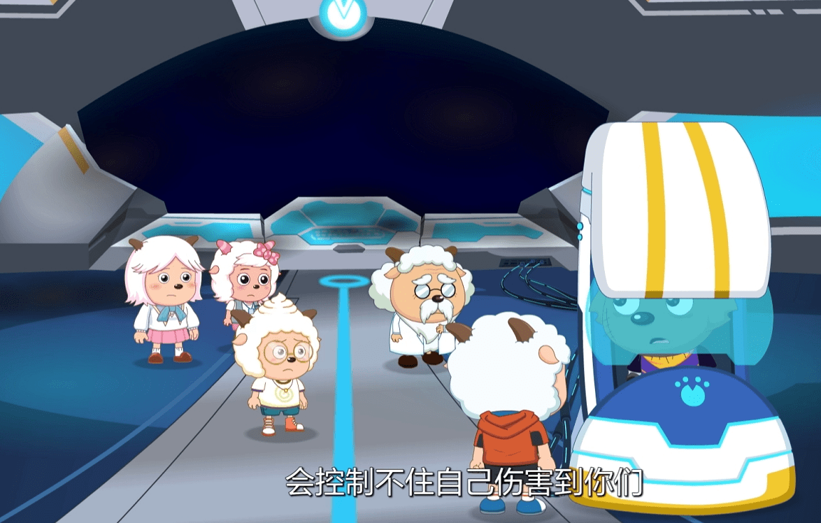 《决战次时代》懒羊羊说话太扎心,灰太狼:你礼貌吗?