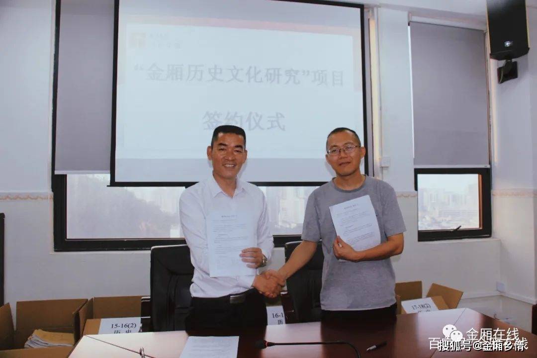 林奕生十分感念祖先服务乡里的恩德,因此也十分热衷于