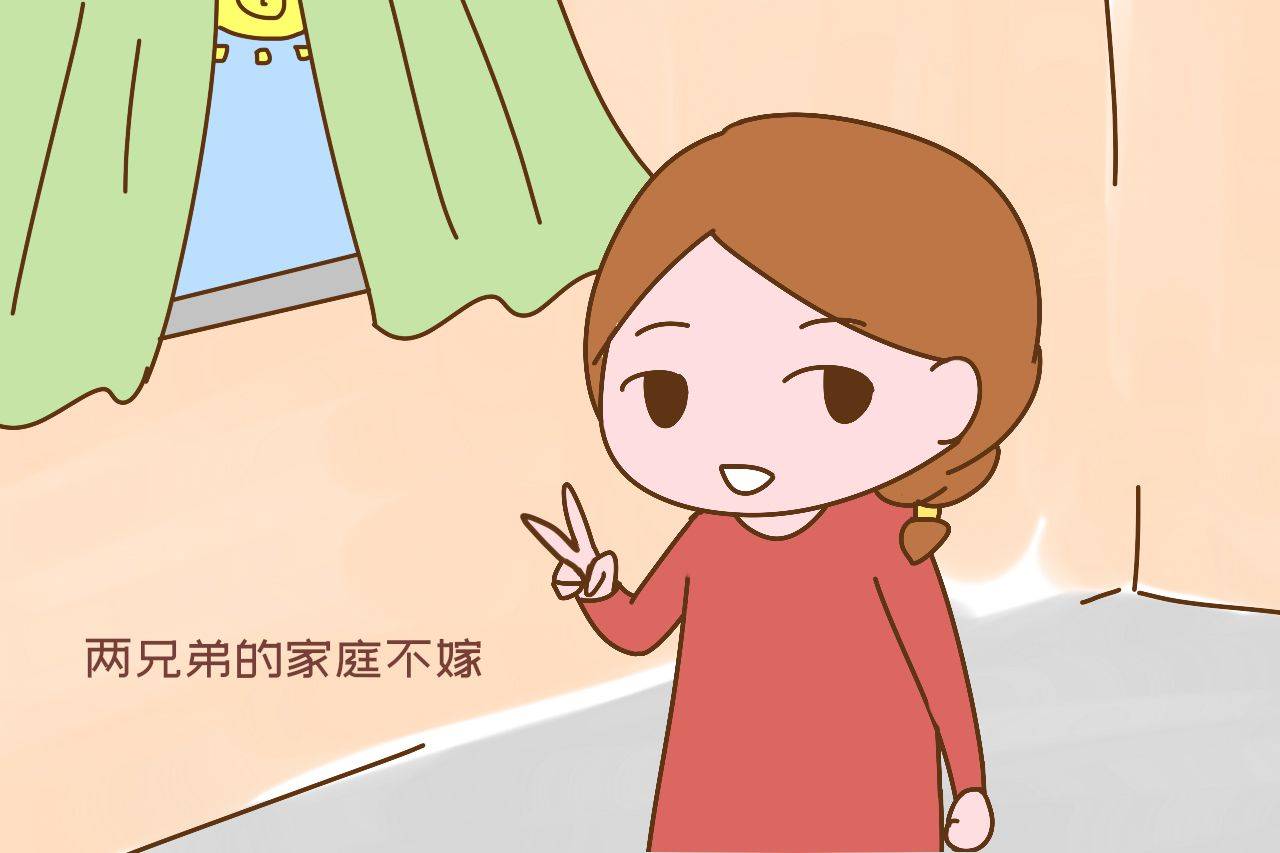 大学|大一男生回老家发现多了一个弟弟，父母瞒着偷偷生二胎，太无语