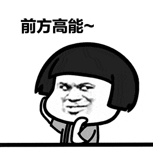 情侣|法国时尚达人，演绎奇特情侣装，高级又时髦，不撞衫系列，稳了