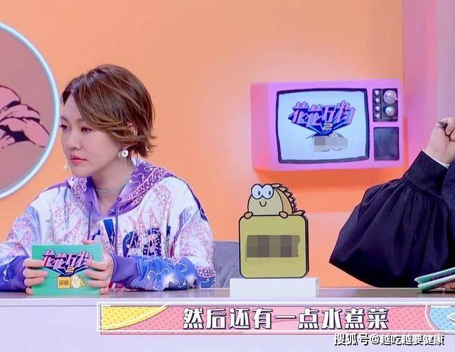 因为|43岁小S身材真好!曾一个月减5.5kg,今大方公开减脂餐单