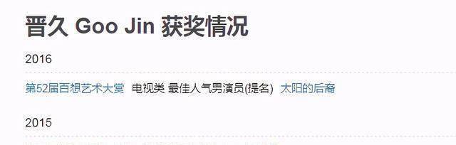 尸体|披着恐怖片的外衣，讲述三个爱情故事，不仅让人害怕，还有点感动