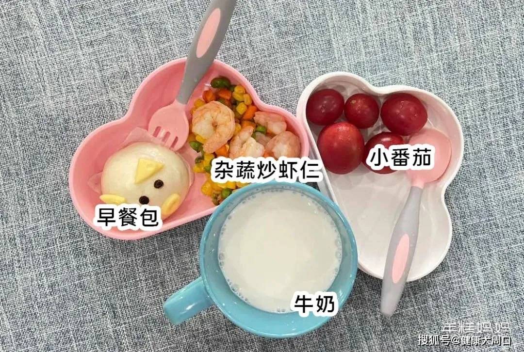 配料表|最伤宝宝胃的四种早餐,第4样你还在天天给娃喂!