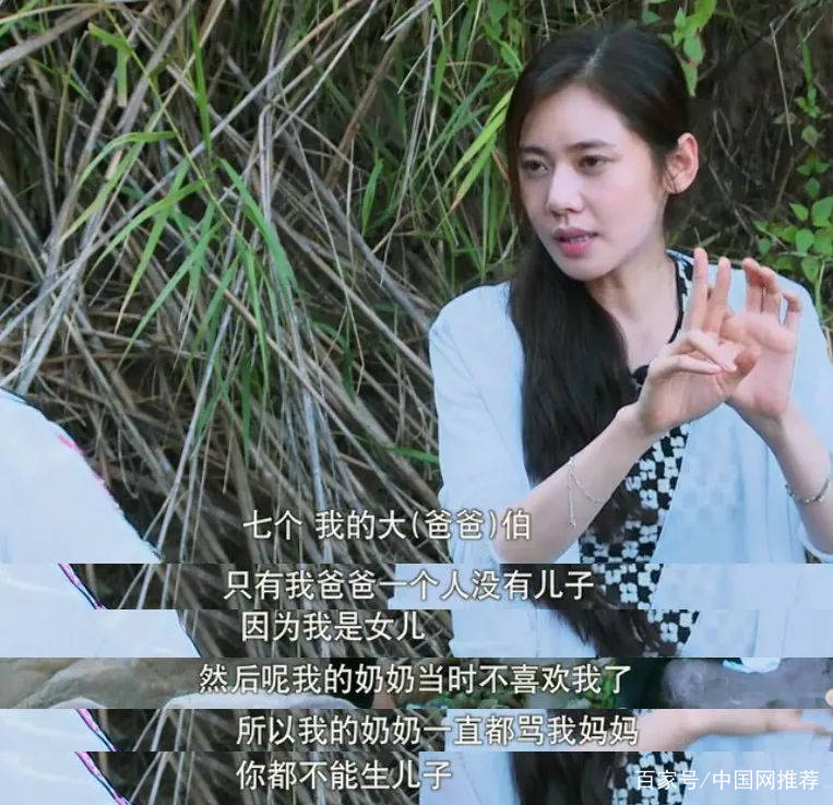 因为|林品如人设成真？秋瓷炫被亲妈虐待，如今又遭于晓光背叛出轨