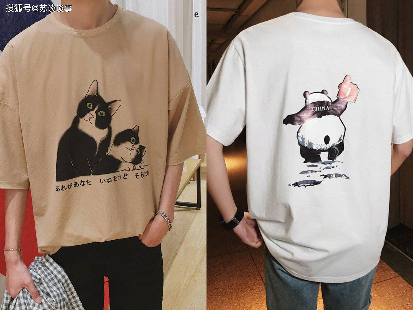 色调|“我的男朋友可以不帅，但必须会穿”系列，13款夏季潮男穿搭指南