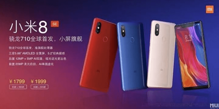 哪里买二手手机更有性价比 a62d1e4b0f7344839df03c768dd472b1.png