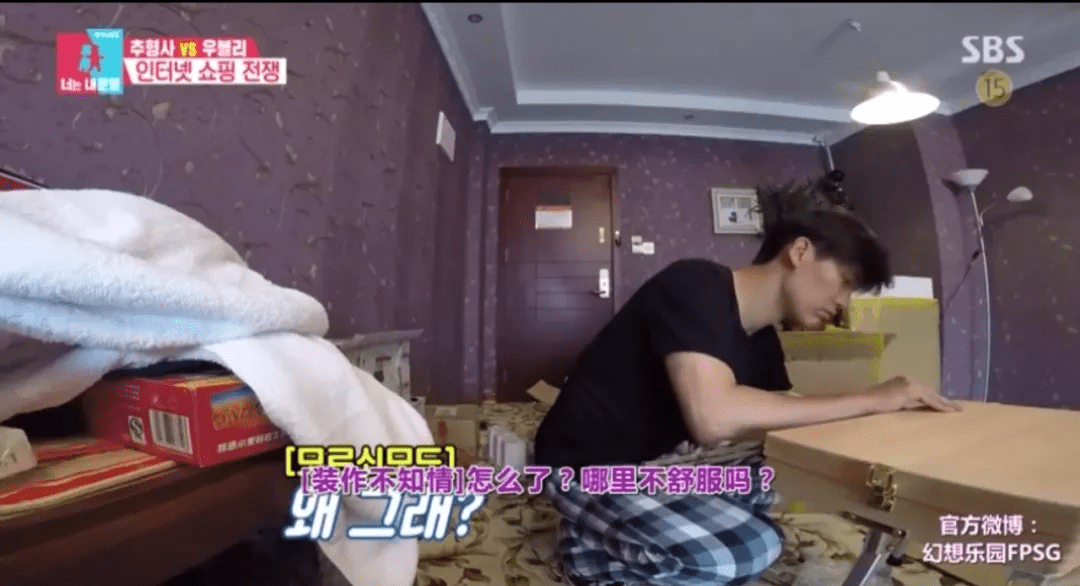 什么|韩国综艺批量制造“深情的于晓光”