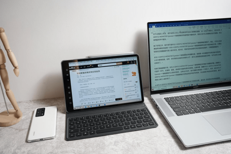 平板电脑华为mate pad10.8 c6c81f6c7f58423499686156475a4c7e.png