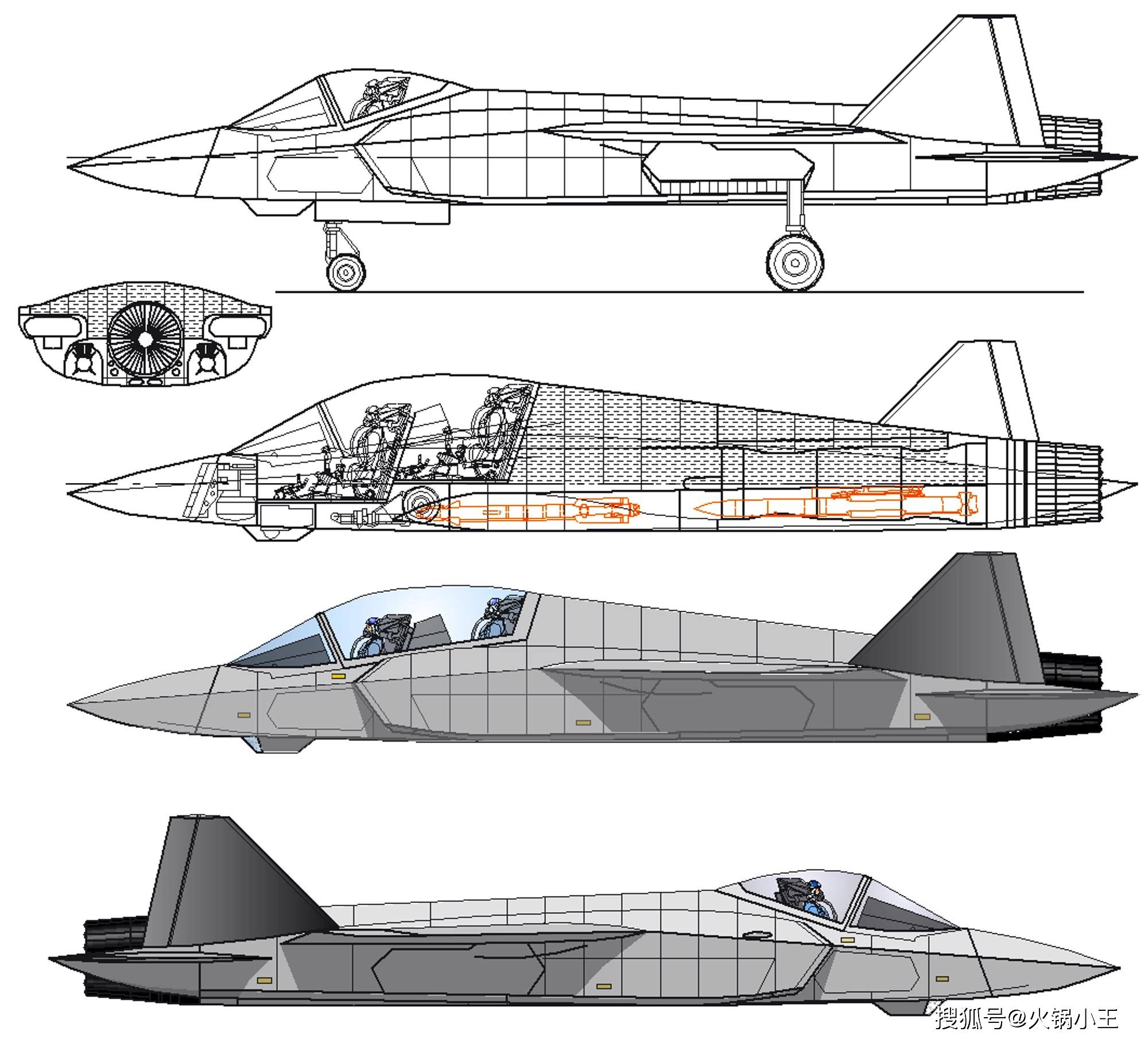f35战斗机三视图图片