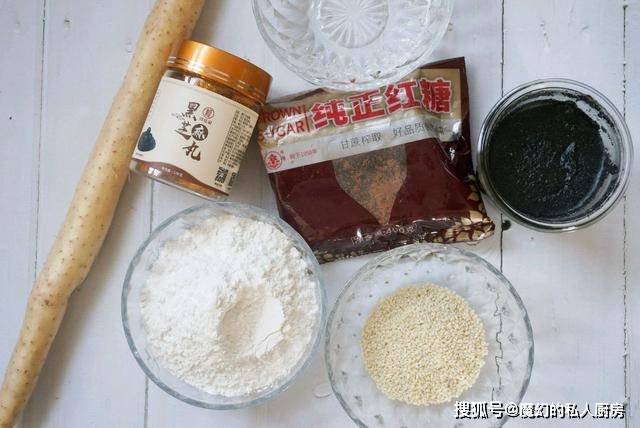 美食|黑芝麻和山药做成小甜品，简单易学，每做一锅全家都吃不够