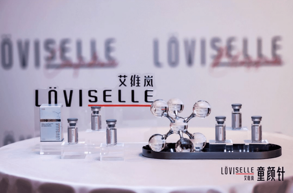 中国首款童颜针品牌完成数亿元融资