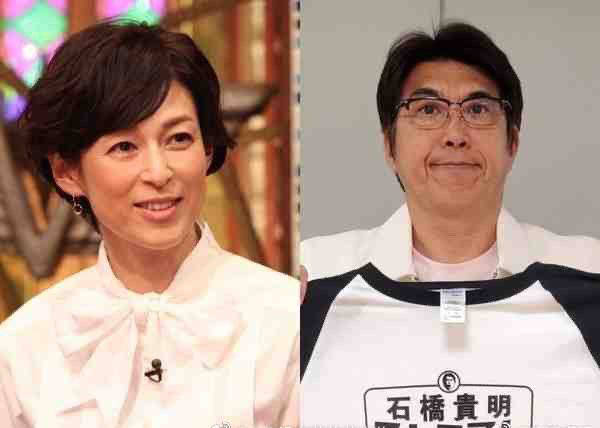 54岁 莉香 铃木保奈美离婚了 23年婚姻结束 网友 不值得同情 石桥