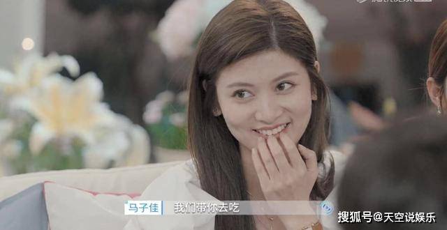 因为|《心动的信号4》女一退出成定局，她那么优秀为啥没人爱？