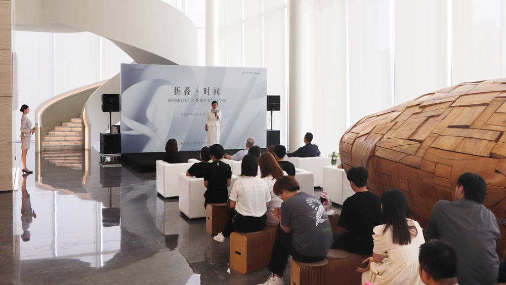 设计|融创曲江印联合西安欧亚学院艾德艺术设计学院举办当代青年时间艺术设计展