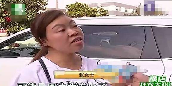 学期|孩子在幼儿园被打后自残，家长硬塞红包求心安，老师：红包都退了