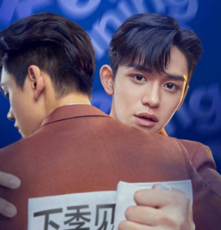 因为|第9季《跑男》刚刚播完,官博提前晒海报公开嘉宾阵容:下一季见