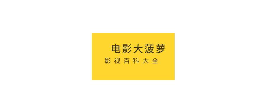 什么|冯小刚调教出来的女演员，我是一万个服气，观众：这次我要打5个