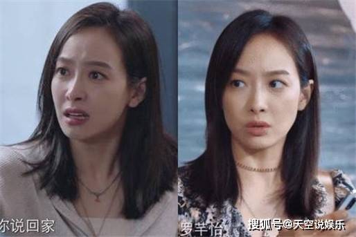 罗芊怡|《陌生的恋人》霍佑泽爱的人是谁？霍佑泽真实身份不简单，霍佑泽和谁在一起了