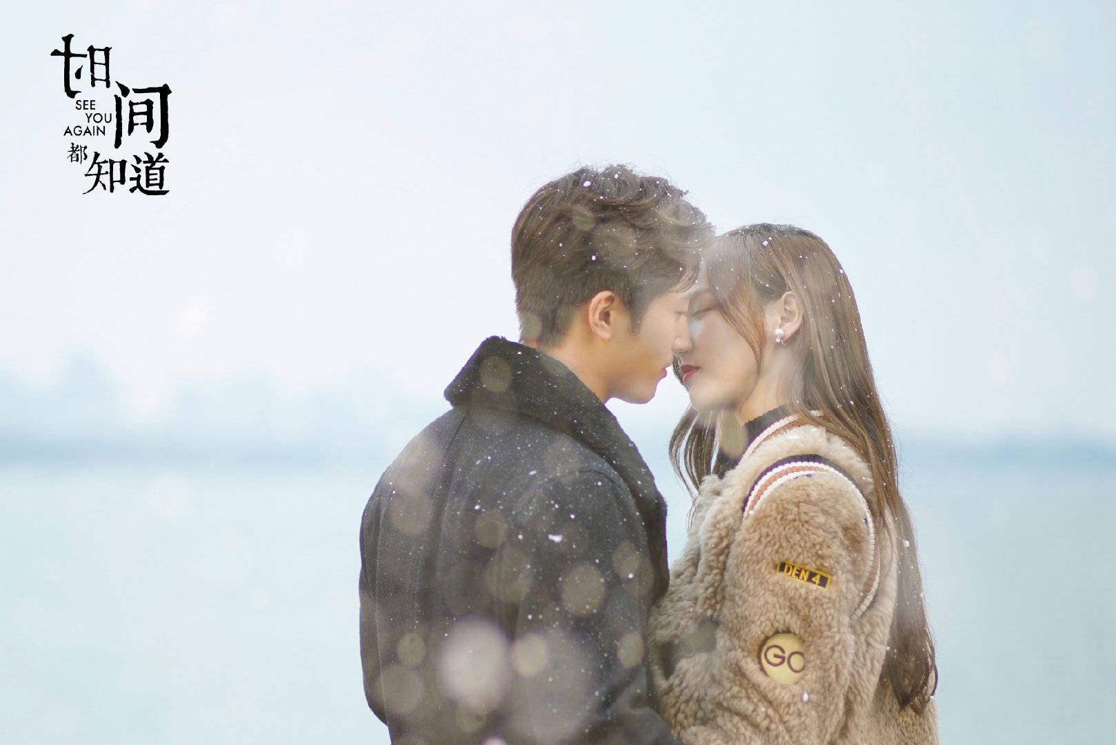 才是真|唐嫣新剧才是真带货女王，御姐萝莉随意切换，网友套套都想要