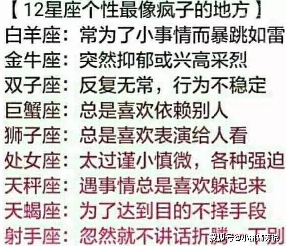 十二星座恋爱配对公式金牛座 578fc2e3dfc649cb9ba0a5f5be85a649.jpeg