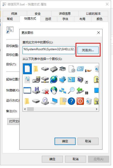 微信|【亲测】PC端电脑版微信怎么多开？