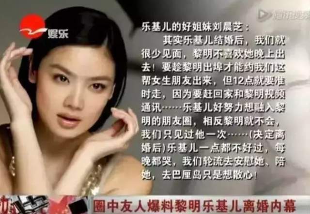 黎明开演唱会,四大天王齐送花篮,网友直呼:爷青回!