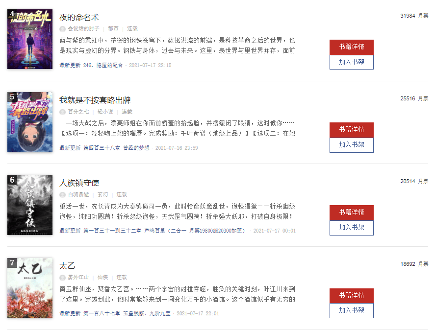 7707cddb55644f05ae871fde60a495ce.png