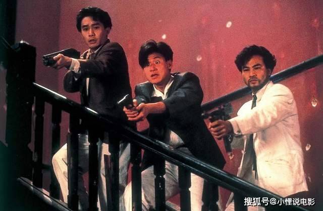 情侣|1991年,红姑和发哥、张国荣演情侣,凭两支舞就征服了观众