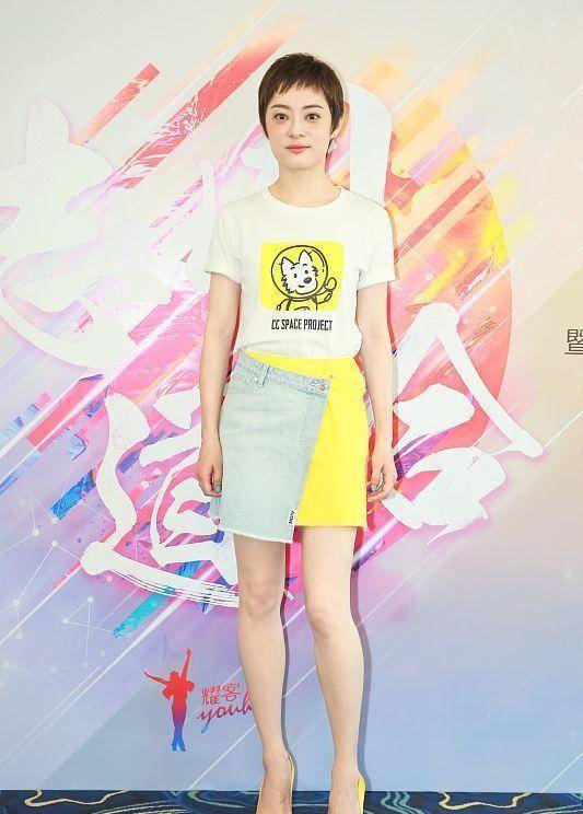 短裙|拥有好心态多重要，孙俪就算顶着“老太太卷”，看着也很显嫩