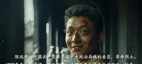 角色|正午阳光又一大剧要播了?清一色实力派演员,冲白宇毛晓彤追定了