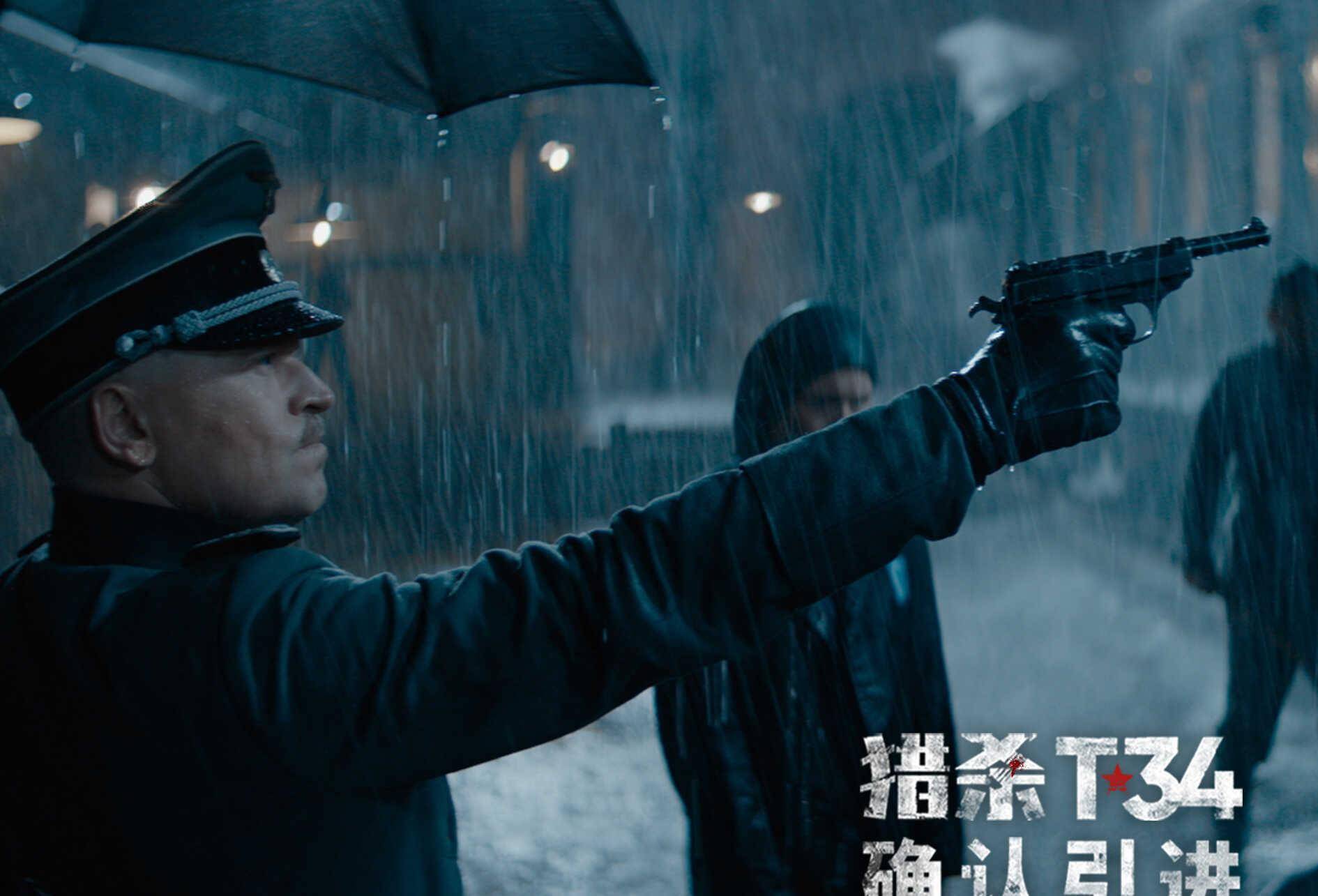 原创俄罗斯坦克大战电影《猎杀t34》确认引进国内 全片采用imax拍摄