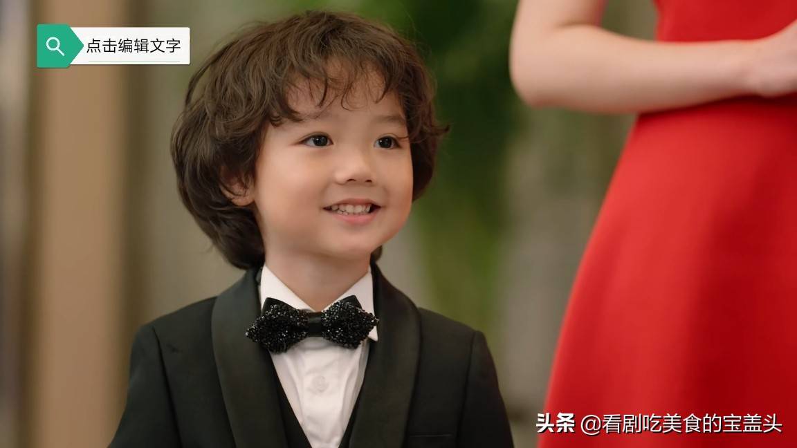 心思|《贺先生的恋恋不忘》男主的小心思，很有《镇魂》朱一龙的感觉