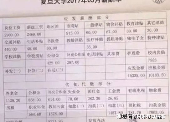 a69e05f865e14fce8748a46e5f371ce7.png